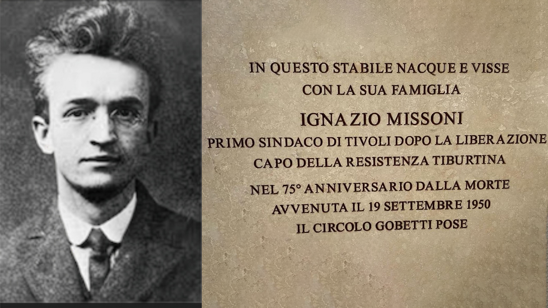 Il Circolo Piero Gobetti. Un laboratorio culturale al servizio di Tivoli 