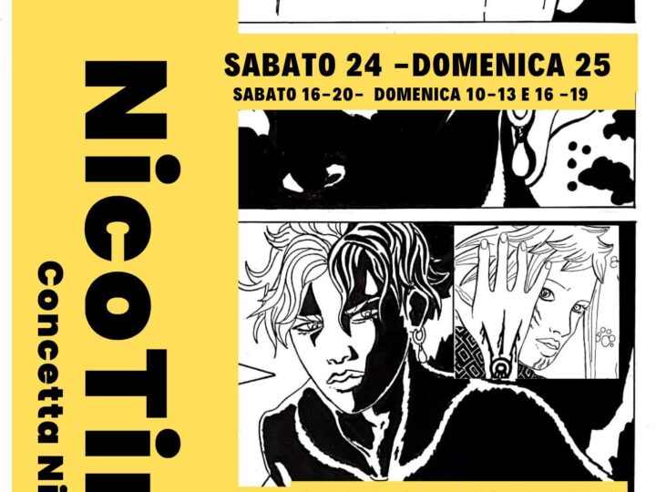 Guidonia, il fumetto di NicoTina in mostra alla Sesta Stella